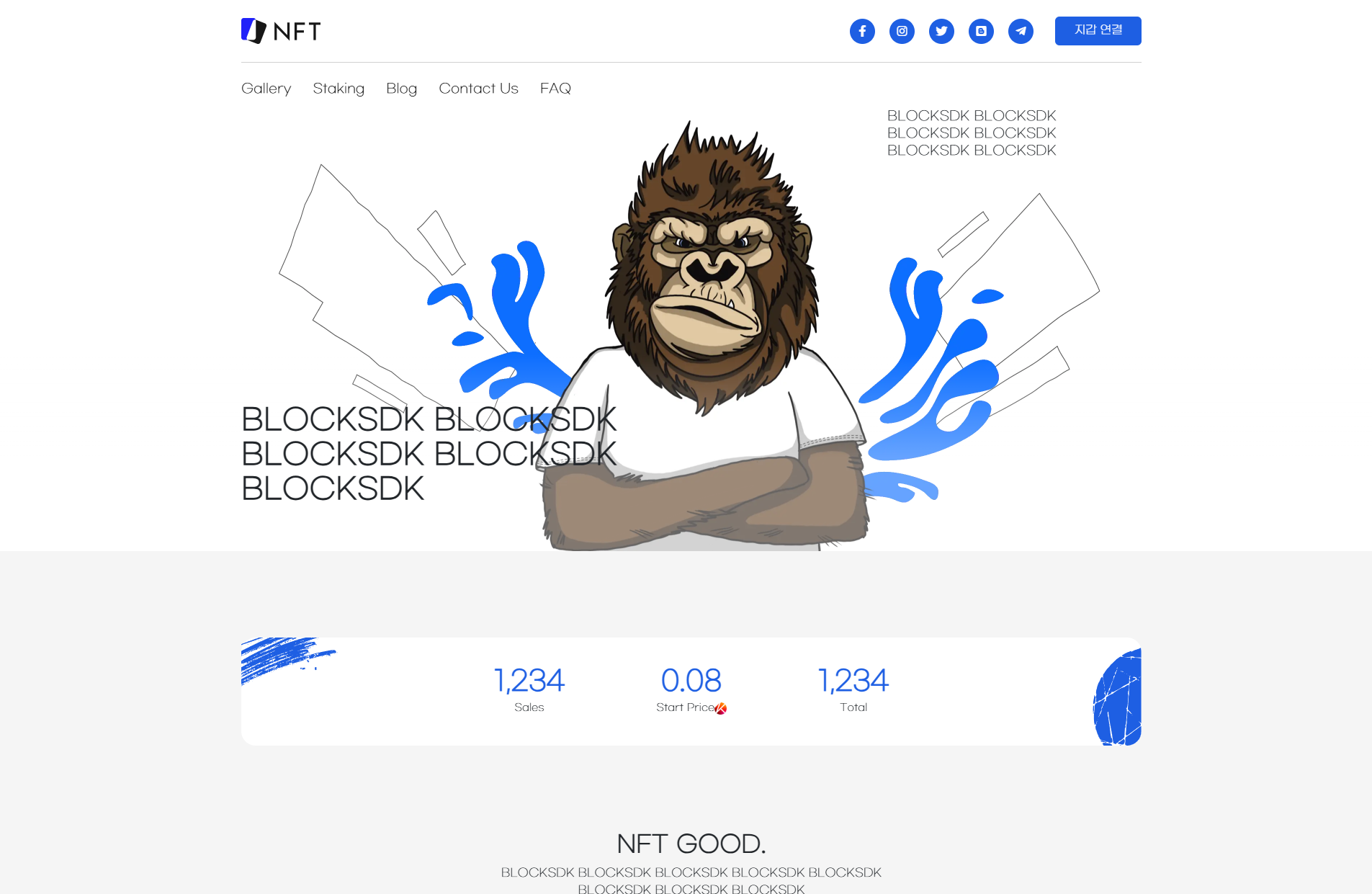 NFT Minting Software