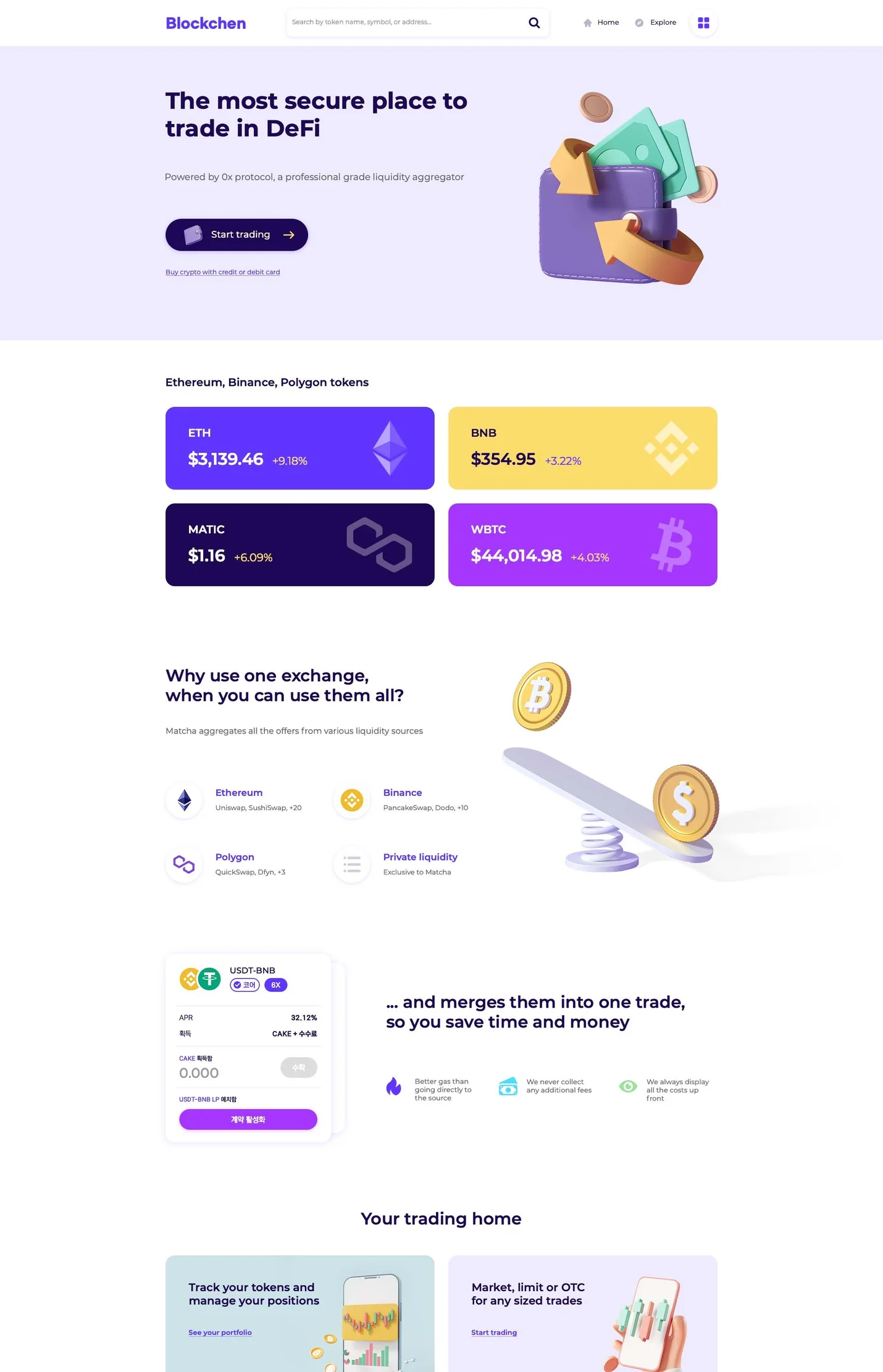 Decentralized Exchange Platform DEX Exchange