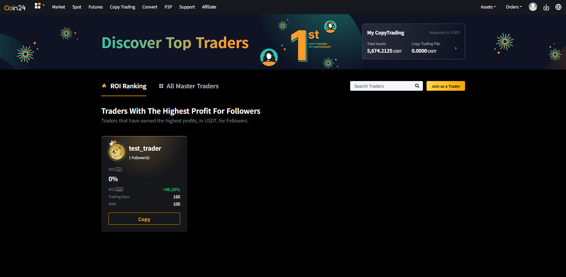 Crypto Exchange Software B-Type - 6