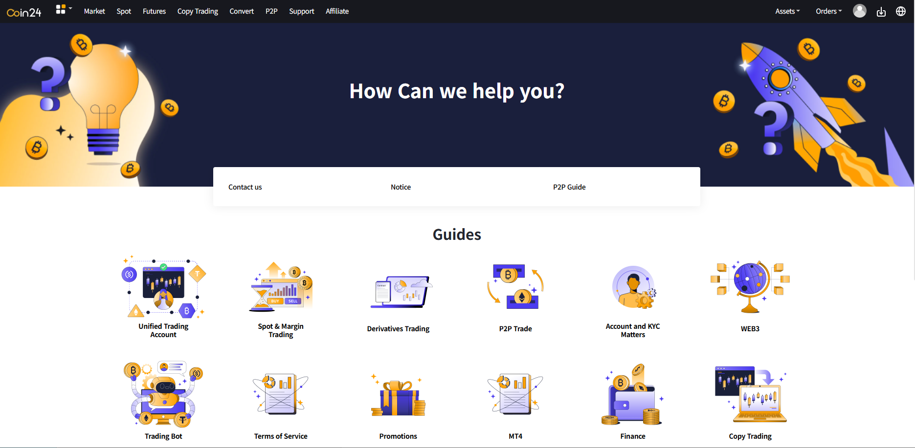 Crypto Exchange Platform B-Type - 7